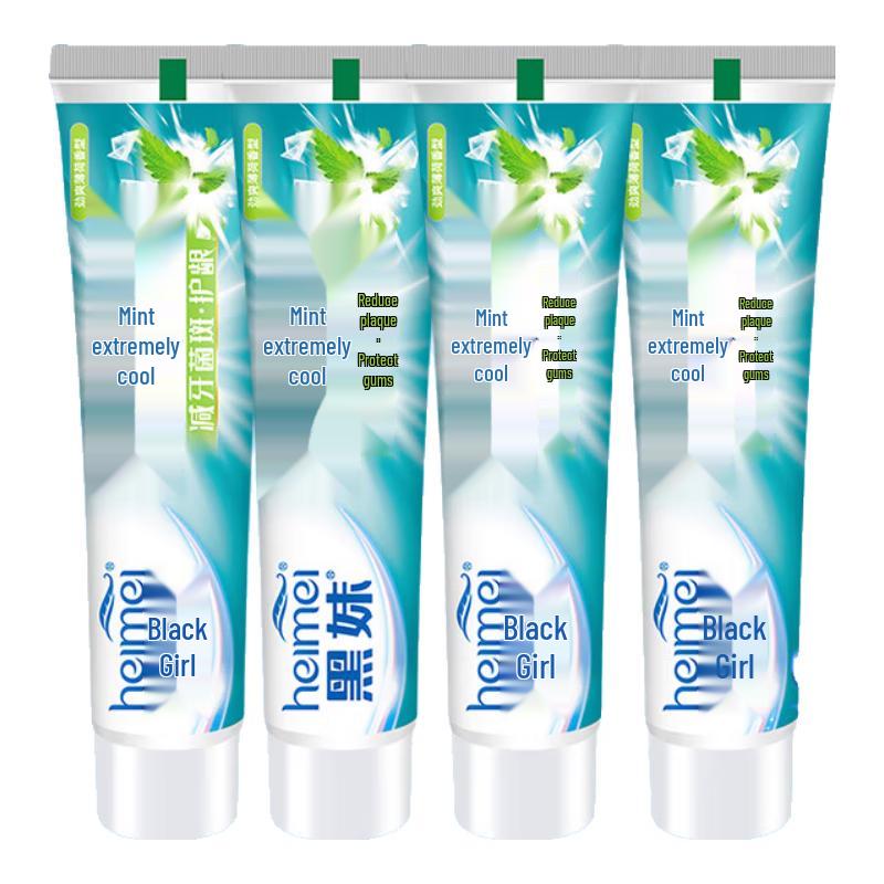 Heimei Multi-Benefit Oral Care Toothpaste