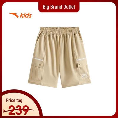 Kids' Ice-Tech Woven Capris for Boys