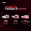 Li-Ning Feidian 6 Challenger Running Shoes