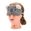 Cute Animal Sleep Mask, 5 Colors, Christmas Deer, Winter Carton, Nap Eyeshade Mask for Sleeping (Koala)