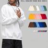 Unisex Autumn 330g Cotton Men’s Solid Hoodie Fashion Large Size Thin Men Women Pullovers Breathable O-Neck Sweatshirt Casual Oversized Male Clothes