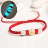 Yousheng Snake Year Lucky Red Rope Bracelet Braided Hand Chain Luminous Stone Adjustable Handwoven The Year of Snake Wristband New Year Gift