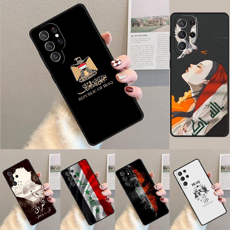 Bc Electrical Appliances Iraqi Iraq Flag Silicone Phone Case For Samsung Galaxy Note 10 Pro S26 S25 S24 S23 S22 S21 Plus S25ultra Capa Cover