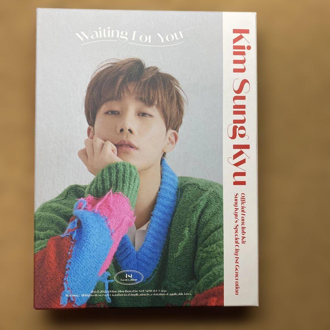 

[USED] INFINITE Sunggyu Kim Sunggyu Korean Official Fan Club Membership Bonus Goods