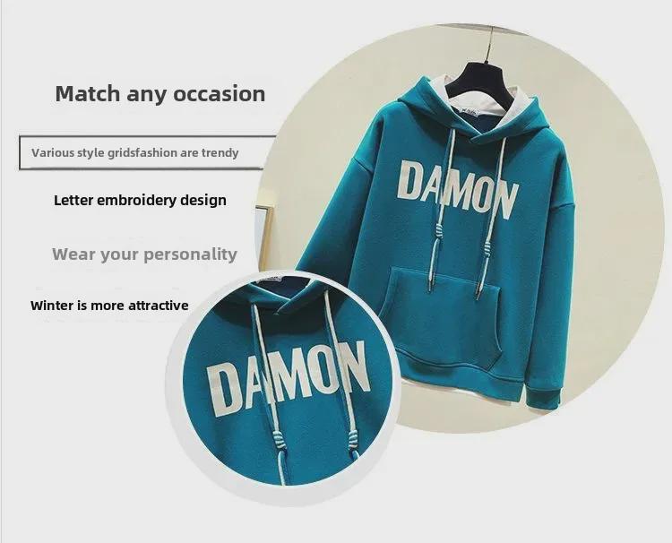 Sweat à capuche en polaire mélangée Hua pour femme, couleur lait: Veste Cardigan Style Collège Coréen Automne/Hiver avec Velours