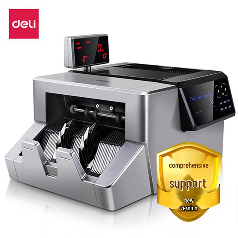 Deli 2126 Money Counter