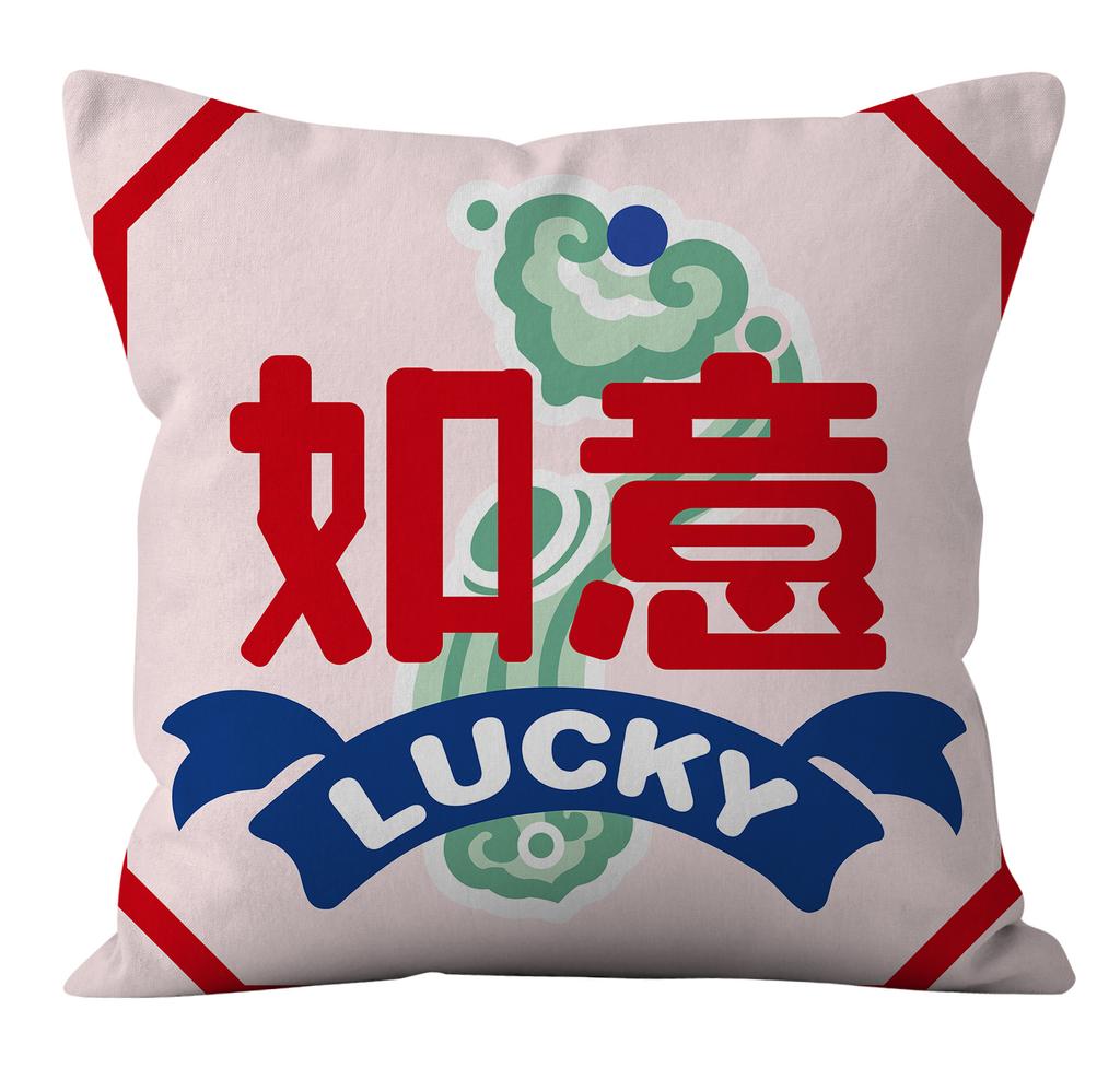 New Festive Short Velvet Pillowcase Wedding Home Gift Cushion Cover Does Not Contain Core