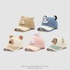2026 Adorable Cartoon Baseball Cap for Kids: Korean Style, Fashionable Sun Protection Cap for Boys and Girls
