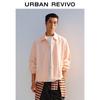 UR Men's Distressed Drawstring Jacket