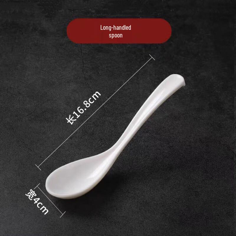 Dajiujiang A5 Melamine Commercial Soup Spoon
