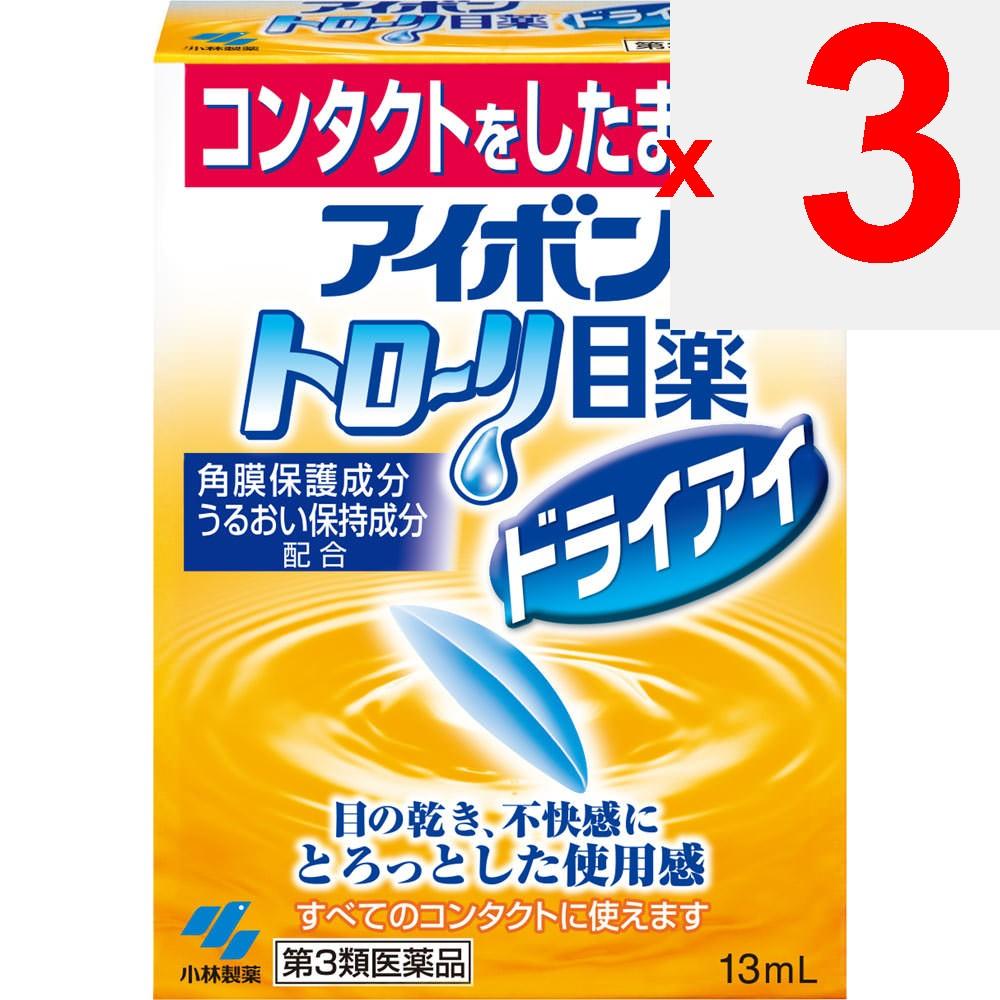 Kobayashi Pharmaceutical Ibon Toro~ri Eye Drops Dry Eye 13ml Dry Eyes Indications: Tear supplementation (dry eyes), discomfort when wearing hard or so