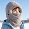 Thick Warm Hooded Scarf Neck Warmer Full Face Cover New Winter Balaclava Hat