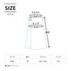 Rainwear Wrap Skirt Long Length Bicycle Water Resistance Khaki Free Size [Nameless Age] 24,000mm NR-3401