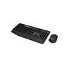 Logitech MK345 Wireless Keyboard and Mouse Combo
