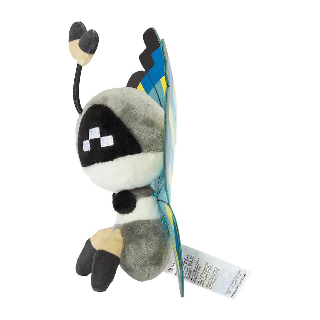 Center Original 666 Plush Toy Fit Vivillon Pokémon Pokémon (Savannah Pattern)