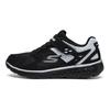 Kids Comfortable Lightweight Low-Top Running Shoes Kids Sneakers Black White 97680L-BKW