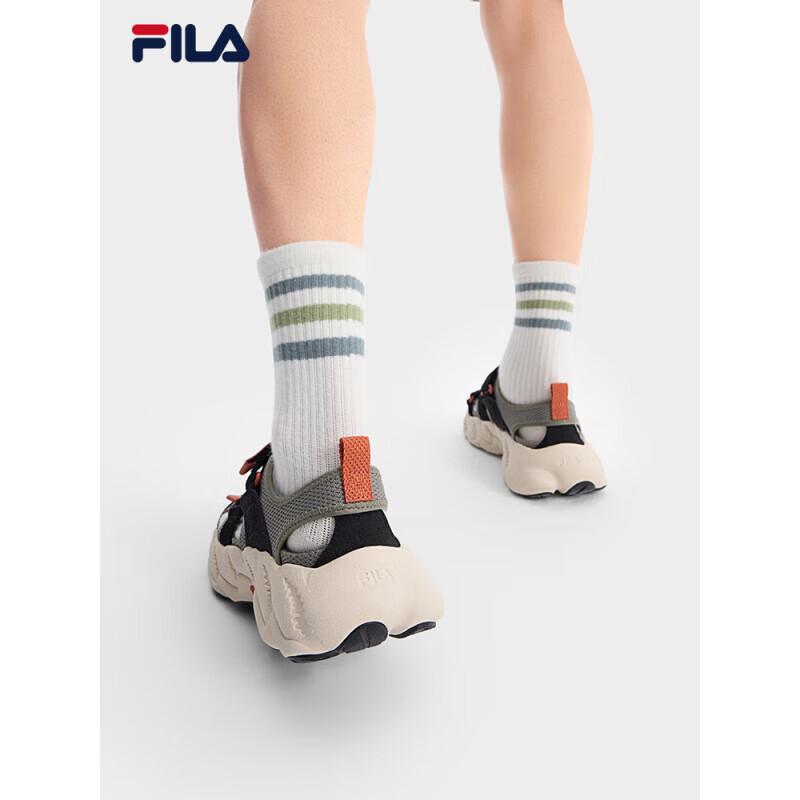 FILA Men's Fern 2.0 Summer Sport Sandals