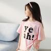 LUSON Girls' 3-Proof Short-Sleeve Summer T-Shirt