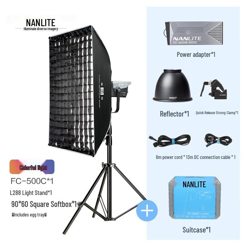 

NANLITE FC-500C Full-Color LED Spotlight Kit