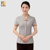 Nai Dian Summer Short-Sleeve Cleaning Uniform Top