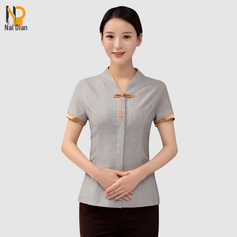 Nai Dian Summer Short-Sleeve Cleaning Uniform Top