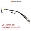 Power steering hose LR031837 for Land Rover Range Rover: High-quality component.