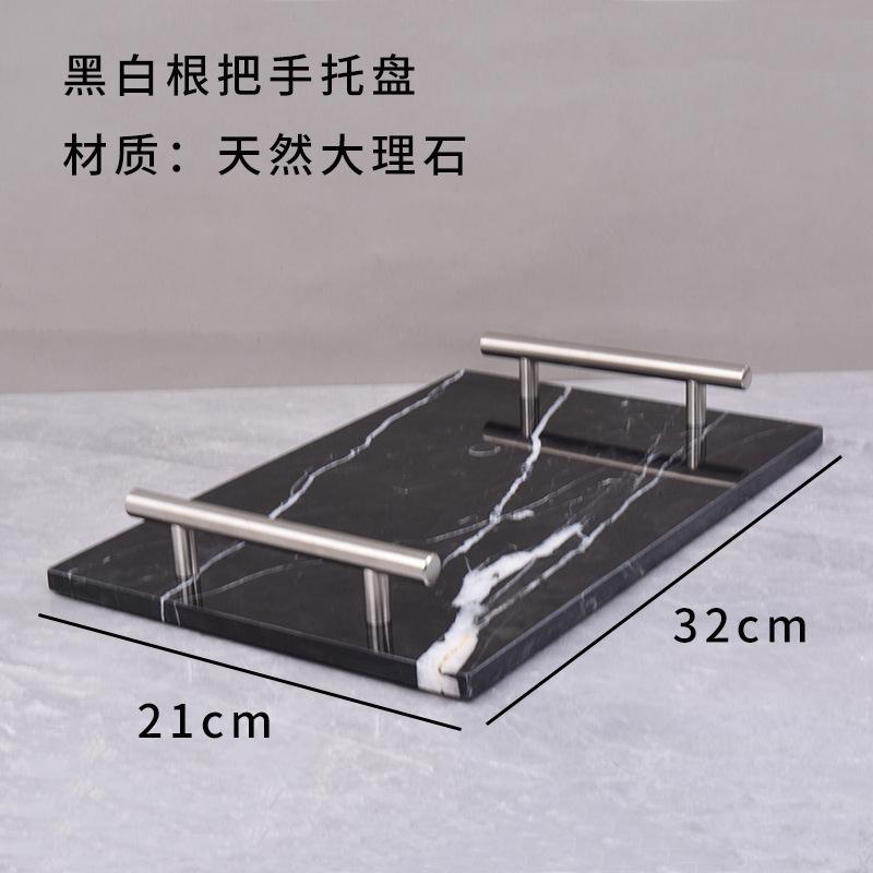 

Піднос з мармуровою ручкою, декоративні підноси-аксесуари, прямокутний піднос для демонстрації, для зберігання та декорування вдома, у ванній кімнаті