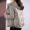 Lady Winter Down Coat Padded Windproof Hooded Long Sleeves Loose Thickened with Pockets Solid Color Neck Protection Zip-up Outdoor Cotton Coat