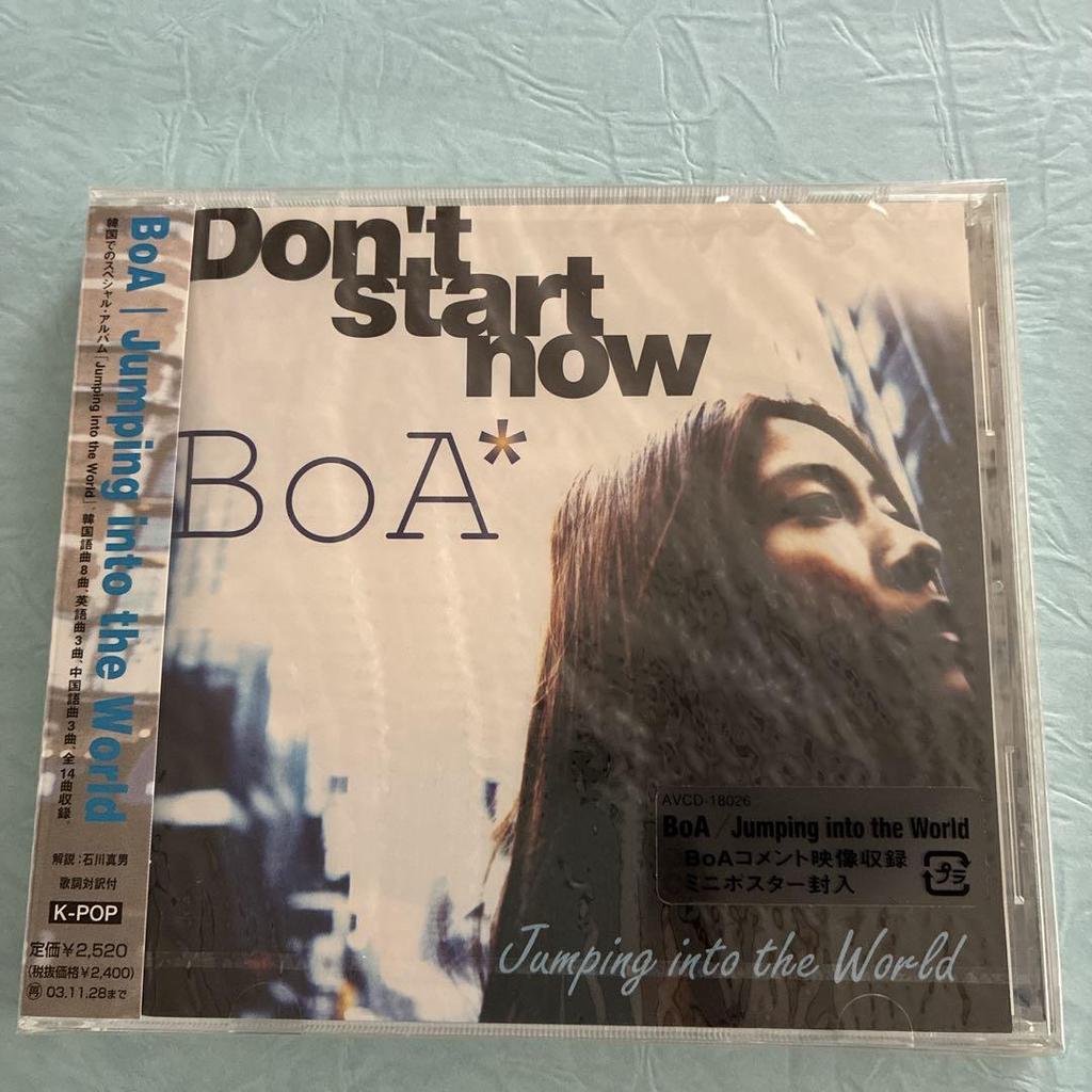 [USED] Boa Don't start now Jumping into …