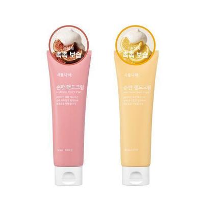 [Shingmulnara] Švelnus rankų kremas 80 ml