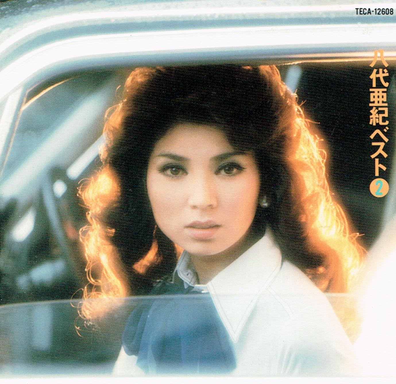 

CD AKI YASHIRO - Vest TECA12608 Japan Japanese Enka/Traditional Used