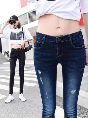 Women's Low-Rise Ripped Skinny Jeans: Slim Fit, Stretchy, Flattering, Versatile, Sexy Crop, Nine-Tenths Length.