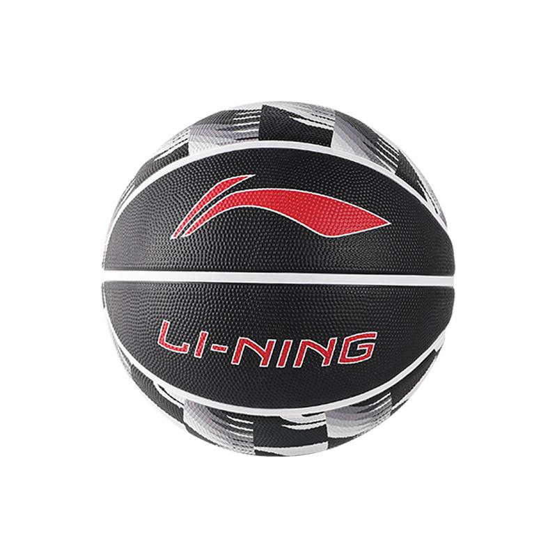 Li Ning China Mainland Version Rubber Basketball Black Size 7 Training Competition Unisex XMX612