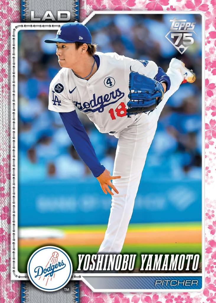 2026 Topps Series 1 Baseball Japan Edition -