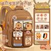 Ridge protection schoolbag for girls, high-value primary school students, new load-reducing backpack, large-capacity backpack for boys