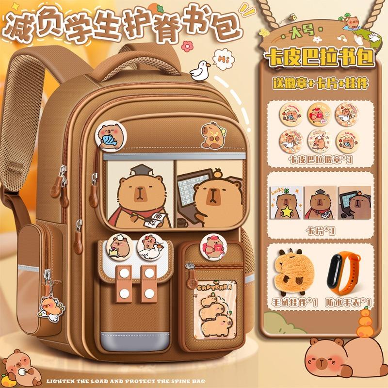 Ridge protection schoolbag for girls, high-value primary school students, new load-reducing backpack, large-capacity backpack for boys