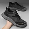 Fashion Golden Sapling Mountain Climbing Shoes Genuine Leather Outdoor Men's Casual Shoes Tactical Leisure Flats Platform Moccasins Men