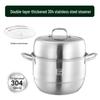 HUIHUADU Multi-layer Stainless Steel Steamer Pot