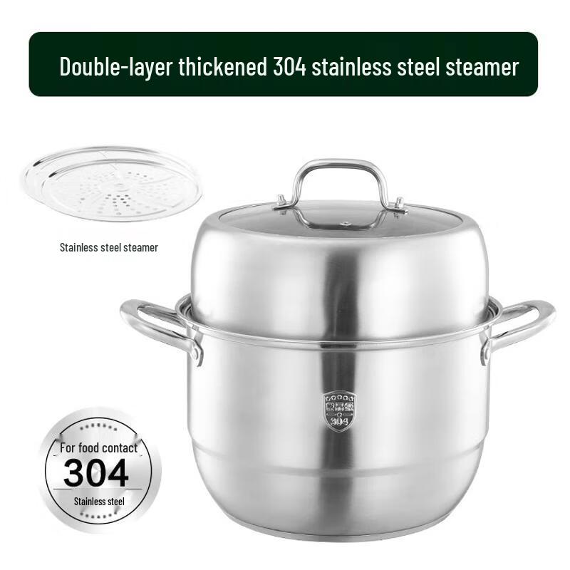 HUIHUADU Multi-layer Stainless Steel Steamer Pot