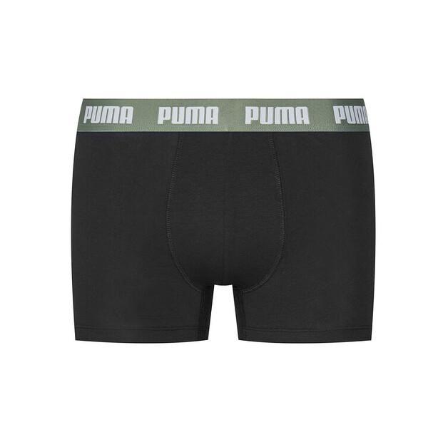 Puma 938327 Boxers