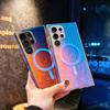 Samsung S25 Ultra Mobile Phone Case S24 Laser N52 Powerful Magnetic Case S23FE Suitcase Protection Case