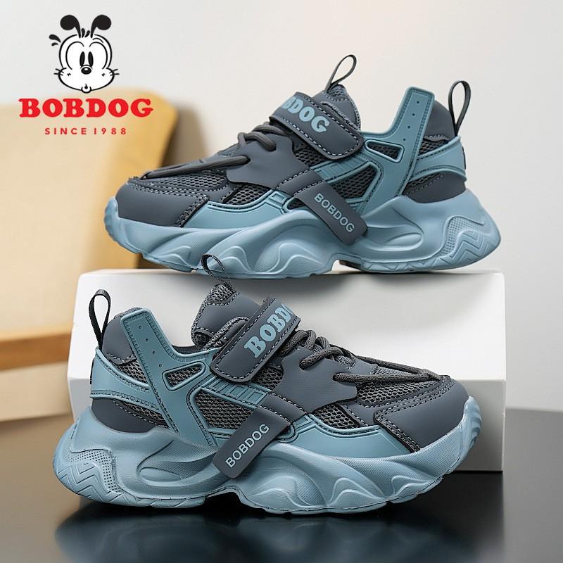 Babu Boys sneakers New Breathable Mesh Children s Dad Shoes Light Leather Girls Casual US 10.5