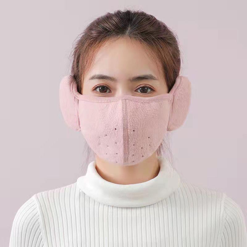 Integrated Windproof Ear Muffs Face Mask - Breathable 3D Cold Protection for Outdoor Cycling