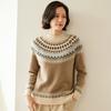 Rundhals-Colorblocking-Kaschmirpullover für Damen im Herbst- und Winterstil, stilvoll und vielseitig