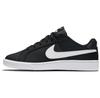 Court Royale Sneakers