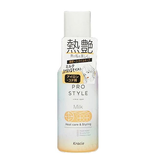 Kracie - Prostyle Heat Care & Styling Milk 120ml