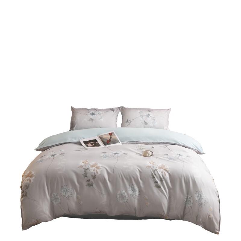Kalalinna Aloe Cotton Four-Piece Bedding Set