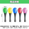 Felimoa Maracas Percussion Rhythm Instrument Music Toy 5 Colors 4 Pieces Each Total 20 Pieces Set