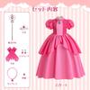 [EMGTTXDY] Prinzessin Peach Kleid, Cosplay-Kostüm für Kinder, Prinzessin Peach Kleid, Einteiler für Mädchen, Prinzessinnenkleid für Kinder, Cosplay-Kostüm, Kinder