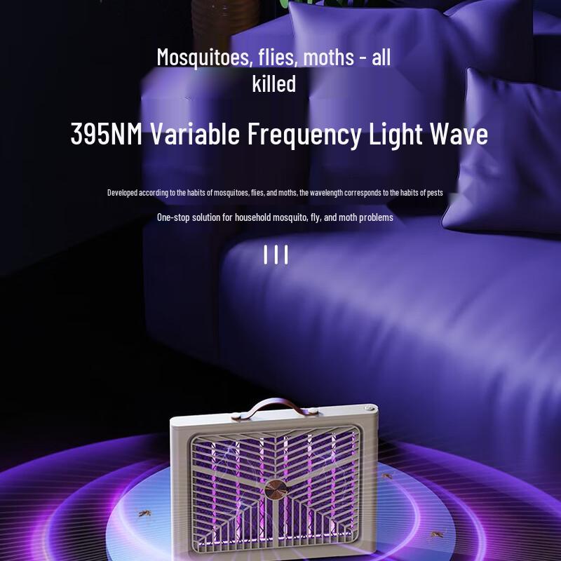 Trident Electric Bug Zapper